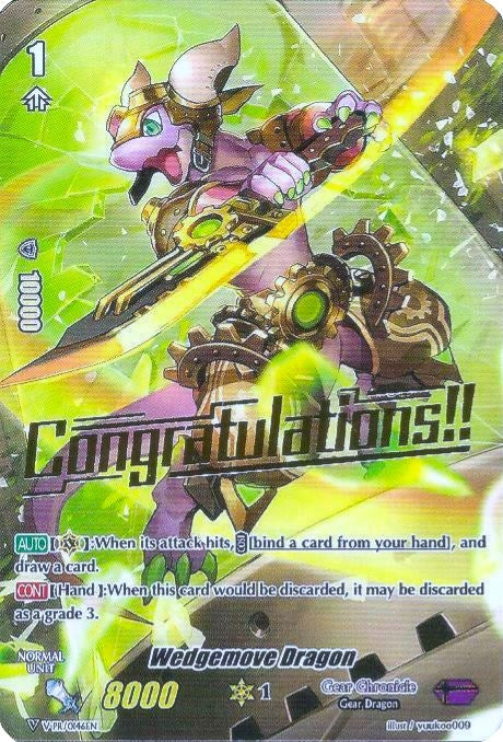 Wedgemove Dragon - V-PR/0146EN (146) [VPR] - Cardfight Vanguard Single