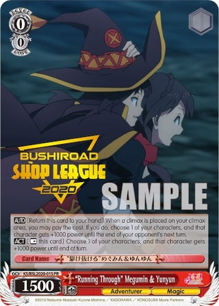 ’Running Through’ Megumin & Yunyun (Shop League 2020) (202001) [EVENT] - Weiss Schwarz Single