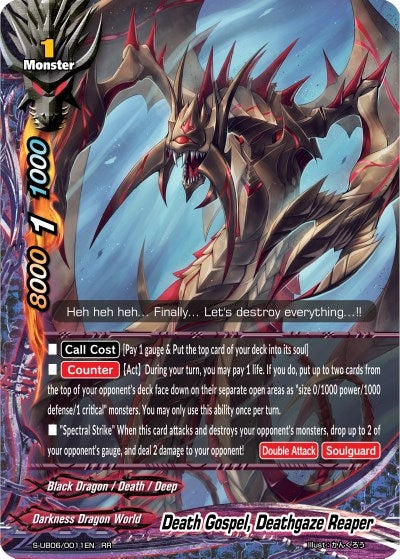 Death Gospel Deathgaze Reaper (60011) [S-UB06] - Future Card BuddyFight Single
