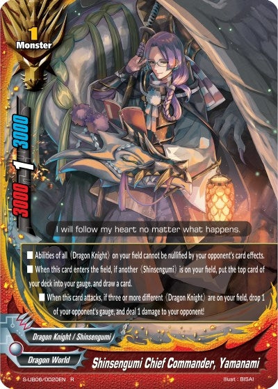Shinsengumi Chief Commander Yamanami (60020) [S-UB06] - Future Card BuddyFight Single