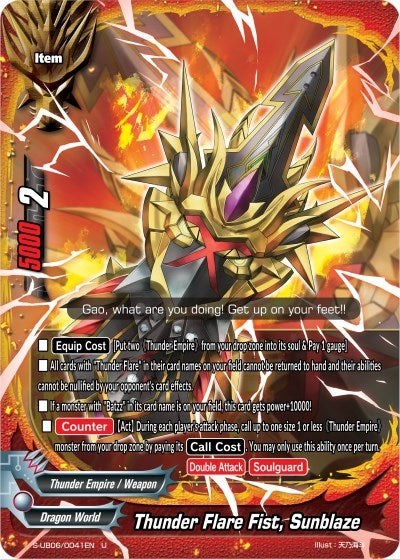 Thunder Flare Fist Sunblaze (60041) [S-UB06] - Future Card BuddyFight Single