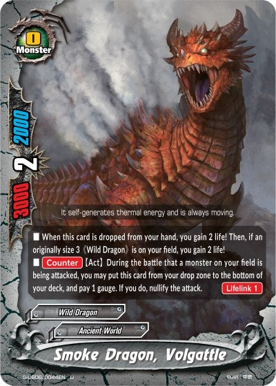 Smoke Dragon Volgattle (60044) [S-UB06] - Future Card BuddyFight Single