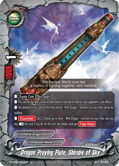 Dragon Praying Flute Shirabe of Sky (60045) [S-UB06] - Future Card BuddyFight Single