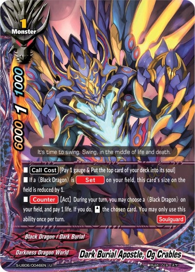 Dark Burial Apostle Og Crables (60046) [S-UB06] - Future Card BuddyFight Single