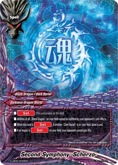 Second Symphony -Scherzo- (60048) [S-UB06] - Future Card BuddyFight Single