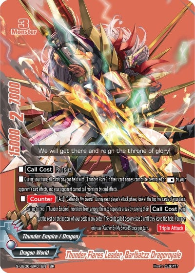 Thunder Flares Leader Barlbatzz Dragoroyale (BR) (601) [S-UB06] - Future Card BuddyFight Single