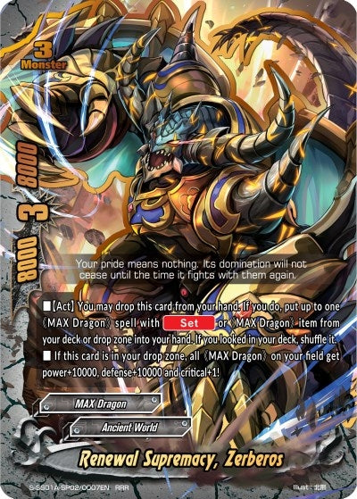 Renewal Supremacy Zerberos (1020007) [S-SS01A] - Future Card BuddyFight Single
