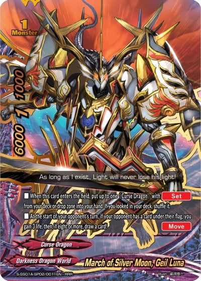March of Silver Moon Geil Luna (1020011) [S-SS01A] - Future Card BuddyFight Single
