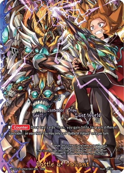 Battle of Valiant (1020017) [S-SS01A] - Future Card BuddyFight Single