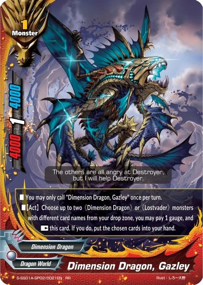 Dimension Dragon Gazley (1020021) [S-SS01A] - Future Card BuddyFight Single