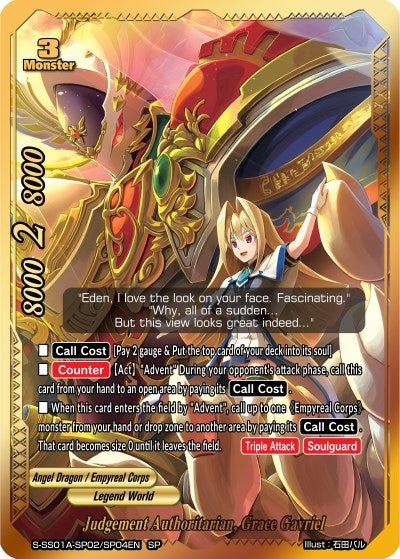 Judgement Authoritarian Grace Gavriel (SP) (10204) [S-SS01A] - Future Card BuddyFight Single