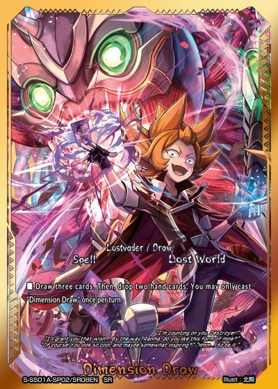 Dimension Draw (SR) (10208) [S-SS01A] - Future Card BuddyFight Single