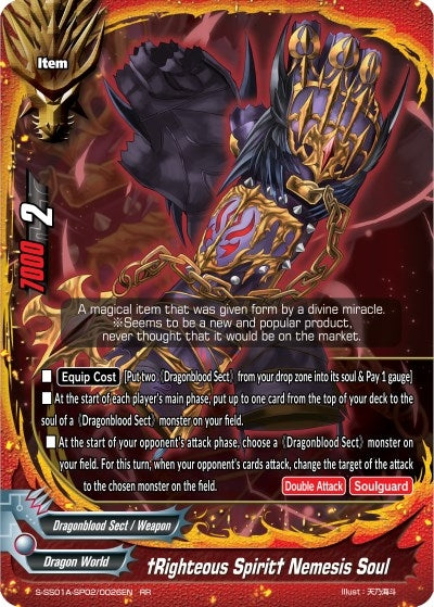 ’Righteous Spirit’ Nemesis Soul (1020026) [S-SS01A] - Future Card BuddyFight Single