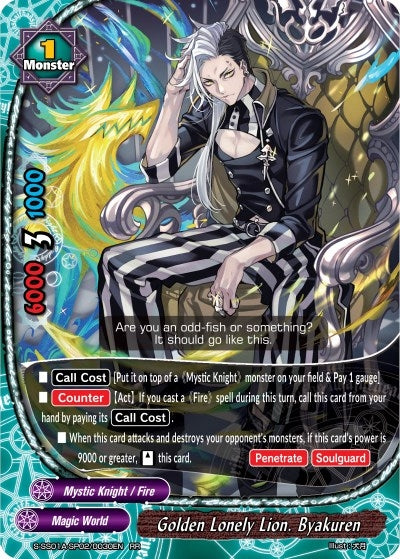 Golden Lonely Lion. Byakuren (1020030) [S-SS01A] - Future Card BuddyFight Single