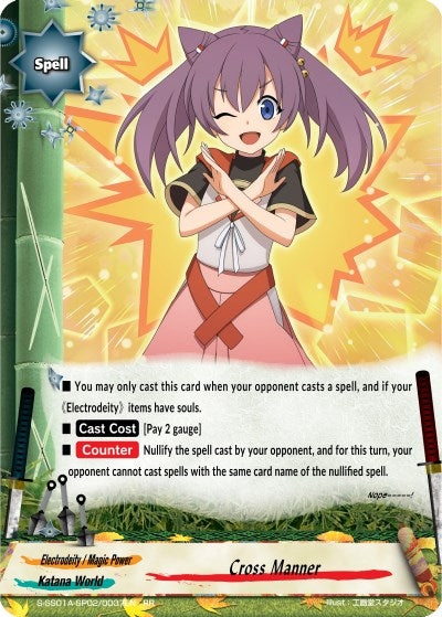 Cross Manner (1020037) [S-SS01A] - Future Card BuddyFight Single