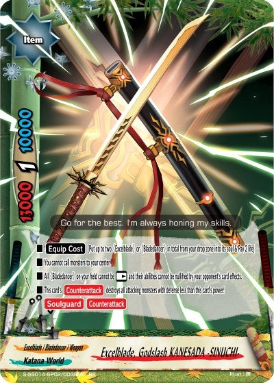 Excelblade Godslash KANESADA -SINUCHI- (1020038) [S-SS01A] - Future Card BuddyFight Single