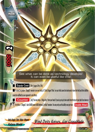 Wind Deity Knives Gar Crossblade (1020039) [S-SS01A] - Future Card BuddyFight Single