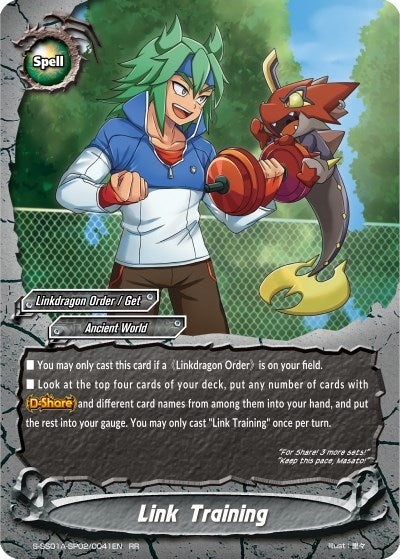 Link Training (1020041) [S-SS01A] - Future Card BuddyFight Single