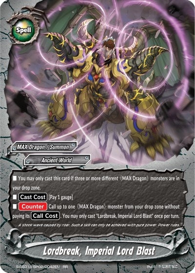 Lordbreak Imperial Lord Blast (1020042) [S-SS01A] - Future Card BuddyFight Single