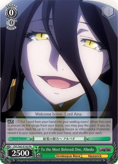 To the Most Beloved One Albedo (62103) [OVL/S62] - Weiss Schwarz Single