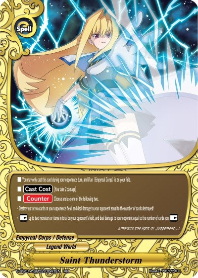 Saint Thunderstorm (1020047) [S-SS01A] - Future Card BuddyFight Single