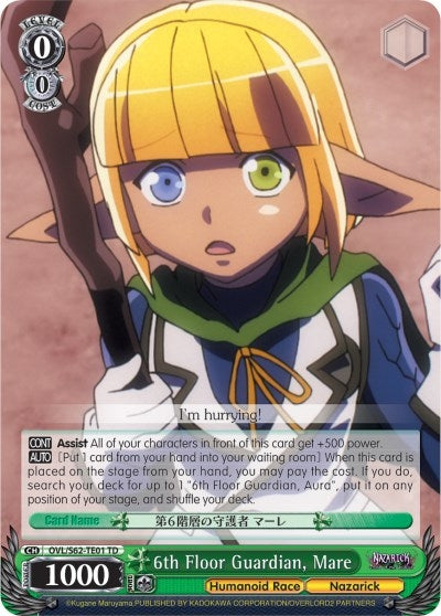 6th Floor Guardian Mare (6201) [OVL/S62] - Weiss Schwarz Single