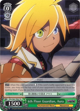 6th Floor Guardian Aura (6202) [OVL/S62] - Weiss Schwarz Single