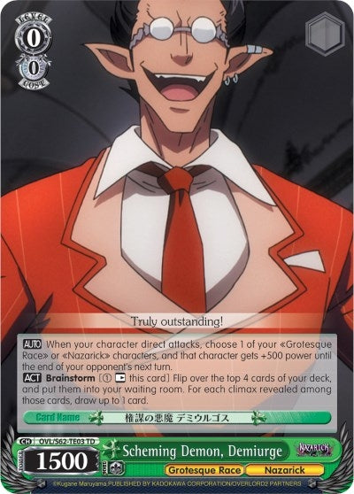 Scheming Demon Demiurge (6203) [OVL/S62] - Weiss Schwarz Single