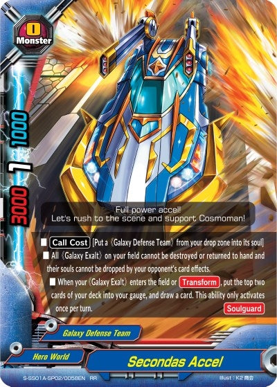 Secondas Accel (1020058) [S-SS01A] - Future Card BuddyFight Single