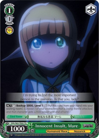Innocent Insult Mare (6205) [OVL/S62] - Weiss Schwarz Single