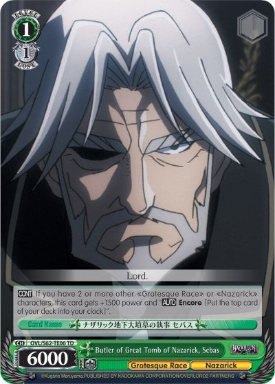 Butler of Great Tomb of Nazarick Sebas (6206) [OVL/S62] - Weiss Schwarz Single