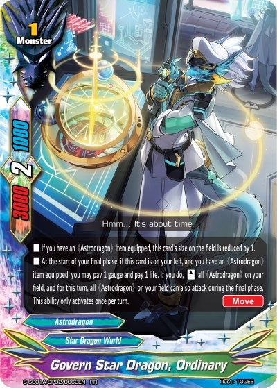 Govern Star Dragon Ordinary (1020062) [S-SS01A] - Future Card BuddyFight Single