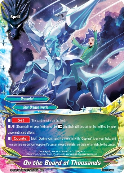 On the Board of Thousands (1020067) [S-SS01A] - Future Card BuddyFight Single