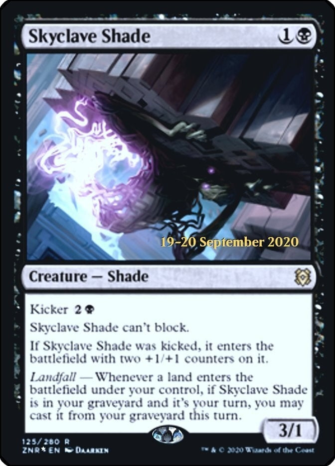 Skyclave Shade (125) [PRE] - MTG Single