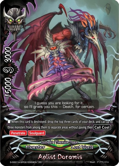 Aplist Doramis (1020069) [S-SS01A] - Future Card BuddyFight Single