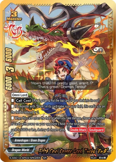Fifth Omni Dragon Lord Tenbu ’Re:B’ (SR) (10302) [S-SS01A] - Future Card BuddyFight Single