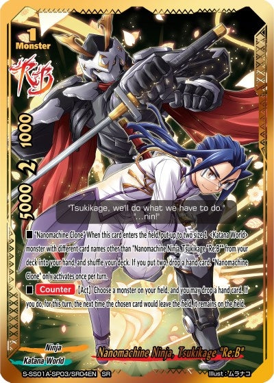 Nanomachine Ninja Tsukikage ’Re:B’ (SR) (10304) [S-SS01A] - Future Card BuddyFight Single