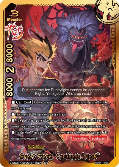 Great Fiend Yamigedo ’Re:B’ (SR) (10310) [S-SS01A] - Future Card BuddyFight Single