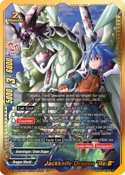 Jackknife Dragon ’Re:B’ (SP) (10302) [S-SS01A] - Future Card BuddyFight Single