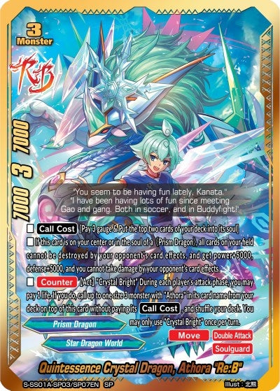 Quintessence Crystal Dragon Athora ’Re:B’ (SP) (10307) [S-SS01A] - Future Card BuddyFight Single