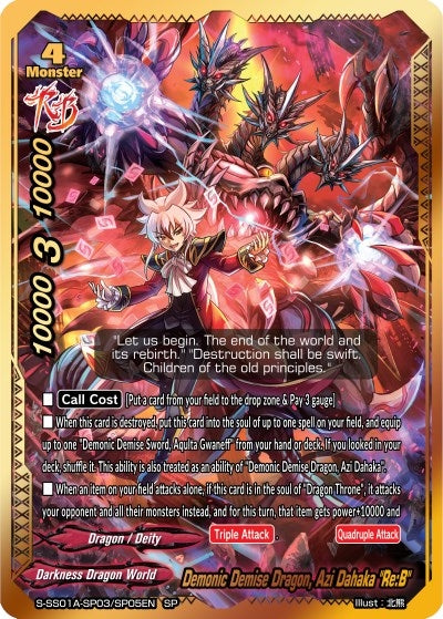 Demonic Demise Dragon Azi Dahaka ’Re:B’ (SP) (10305) [S-SS01A] - Future Card BuddyFight Single
