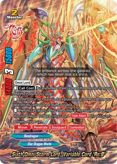 Sixth Omni Storm Lord Variable Cord ’Re:B’ (1030049) [S-SS01A] - Future Card BuddyFight Single