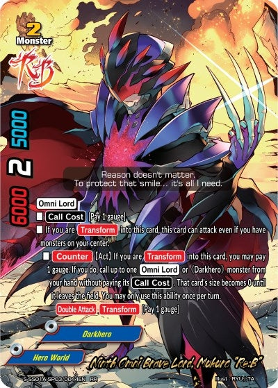 Ninth Omni Brave Lord Mukuro ’Re:B’ (1030044) [S-SS01A] - Future Card BuddyFight Single