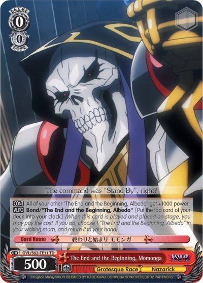 The End and the Beginning Momonga (6211) [OVL/S62] - Weiss Schwarz Single