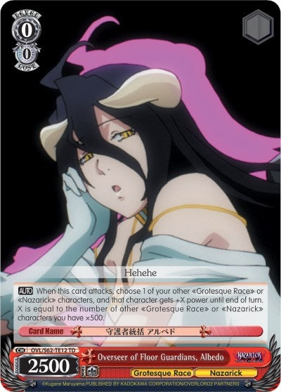 Overseer of Floor Guardians Albedo (6212) [OVL/S62] - Weiss Schwarz Single