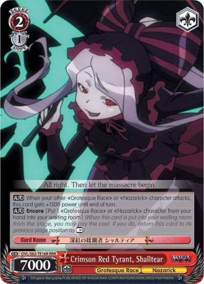 Crimson Red Tyrant Shalltear (RRR) (6216) [OVL/S62] - Weiss Schwarz Single
