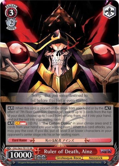 Ruler of Death Ainz (SR) (6217) [OVL/S62] - Weiss Schwarz Single