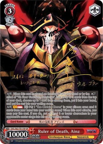 Ruler of Death Ainz (SP) (Gold Signature) (6217) [OVL/S62] - Weiss Schwarz Single