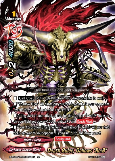 Death Ruler Gallows ’Re:B’ (1030041) [S-SS01A] - Future Card BuddyFight Single
