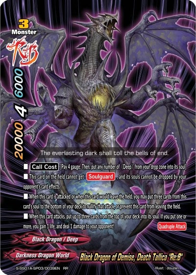 Black Dragon of Demise Death Tallica ’Re:B’ (1030039) [S-SS01A] - Future Card BuddyFight Single